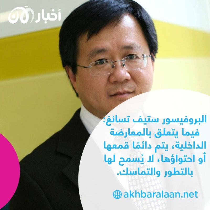 شي جين بينغ يقمع حريّة الرأي ويقضي على كل أشكال التعبير في الصين