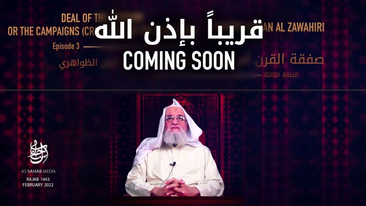 في إصدار جديد.. "الظواهري" يُهاجم تنظيم داعش ويحرض على الثورة