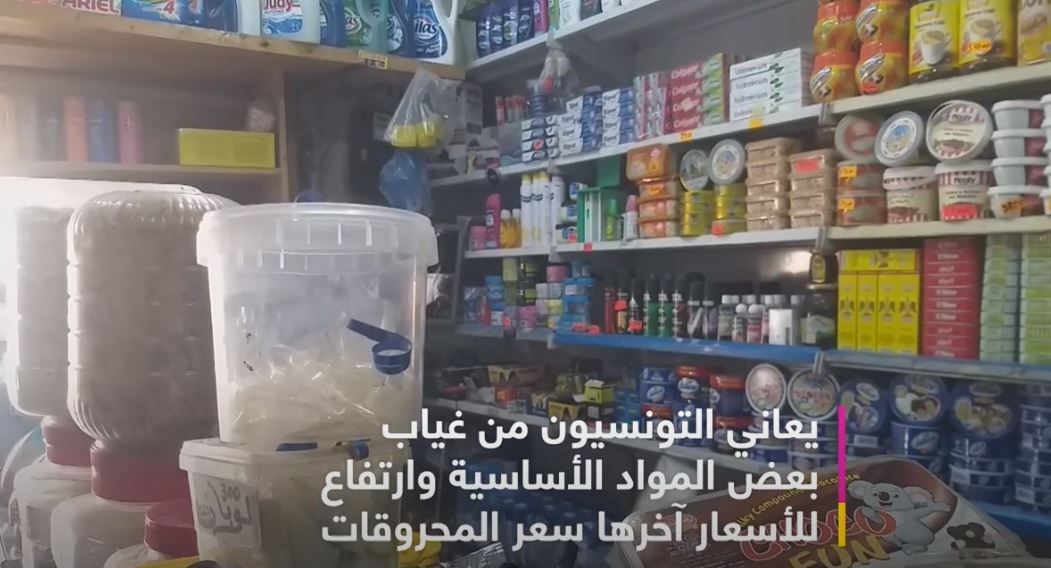 أمام تردي الوضع الاقتصادي في تونس.. تونسيون لأخبار الآن: الطبقة المتوسطة باتت غير موجودة 1 أمام تردي الوضع الاقتصادي في تونس.. تونسيون لأخبار الآن: الطبقة المتوسطة باتت غير موجودة