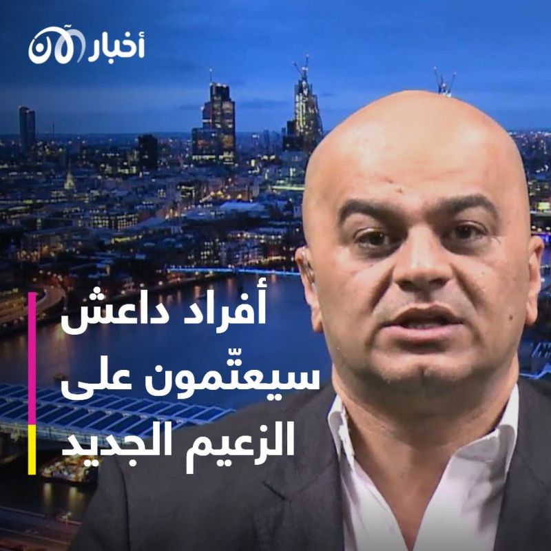 من سيخلف قرداش لزعامة داعش الإرهابي؟