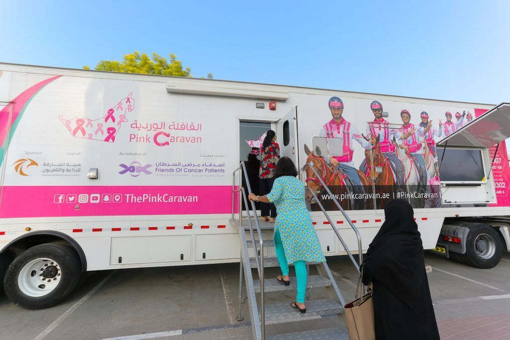 في اليوم العالمي للسرطان قبة الوصل تتزين باللون البرتقالي في إكسبو 2020