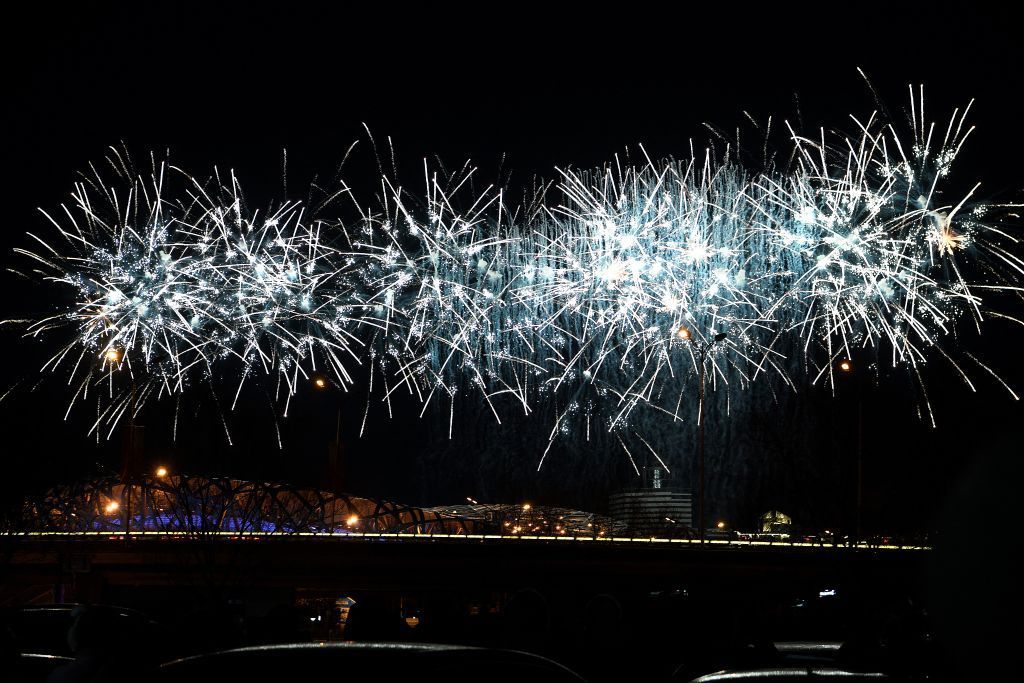 أولمبياد بكين