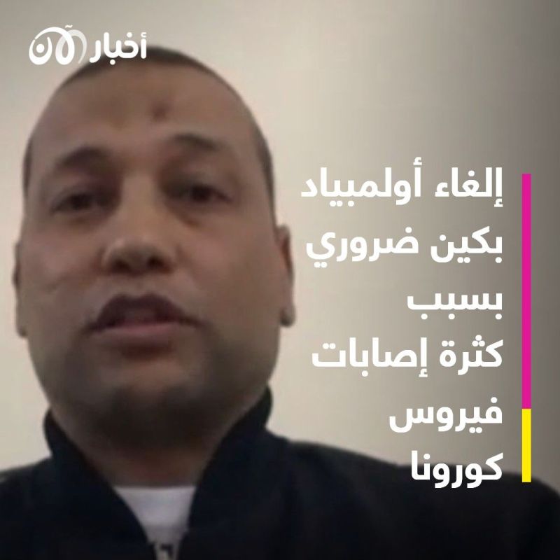 في ظل اضطهاد الإيغور.. استضافة الصين للبطولة لا تعني نجاحاً للحزب الشيوعي الصيني