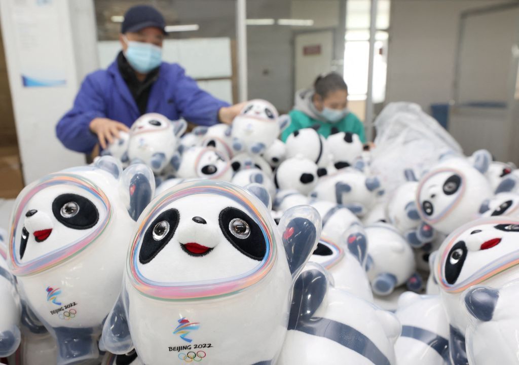 أولمبياد بكين