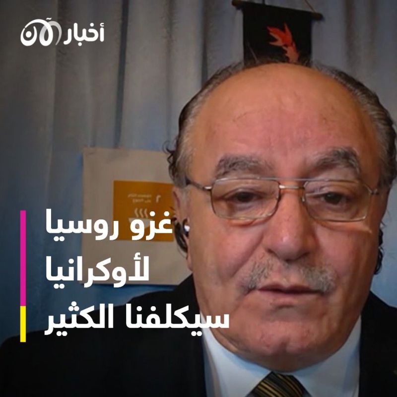 كيف سيتأثر الأمن الغذائي العالمي إذا غزت روسيا أوكرانيا؟