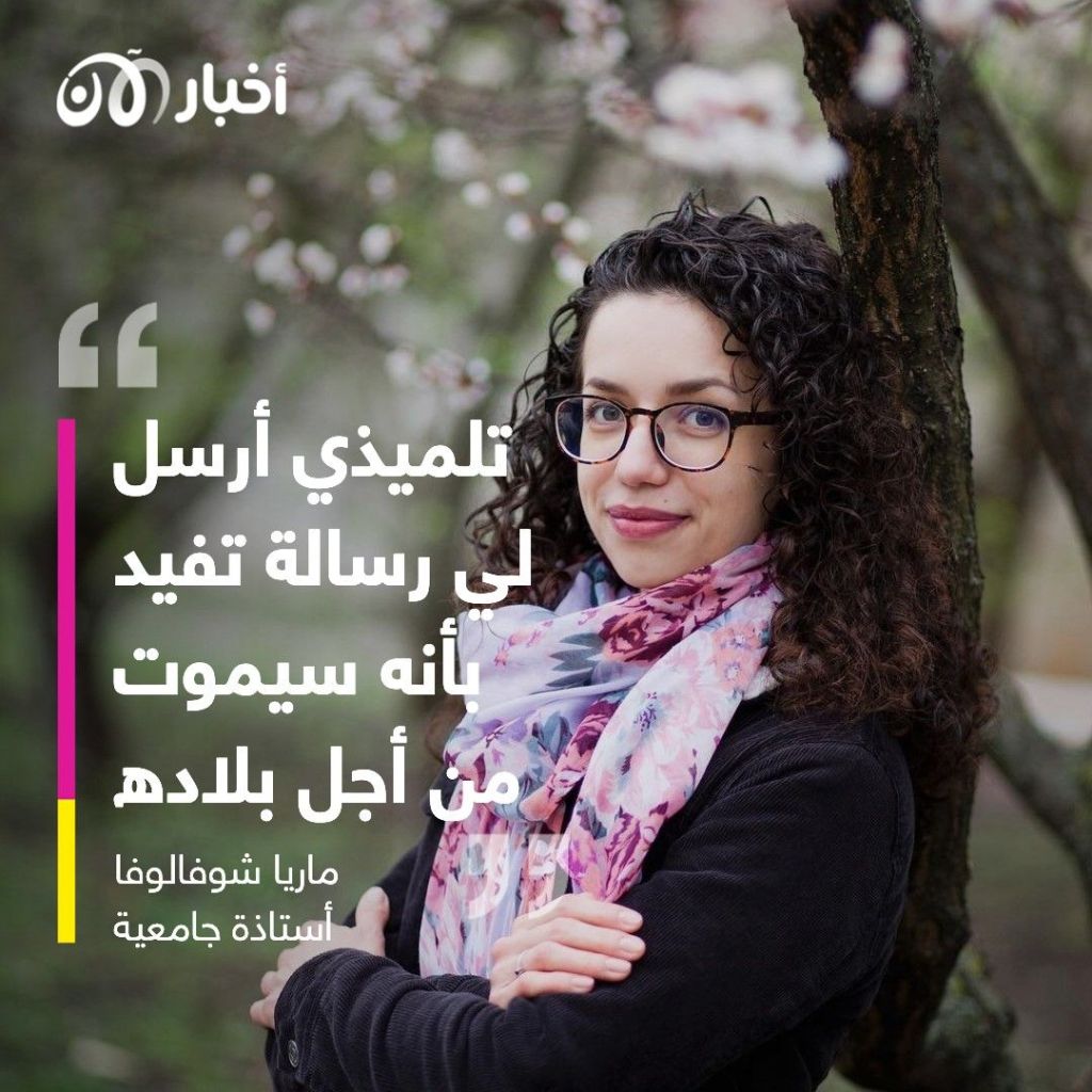 ”سأموت من أجل بلادي“.. طلاب أوكرانيا من الجامعة للحرب 1 ”سأموت من أجل بلادي“.. طلاب أوكرانيا من الجامعة للحرب