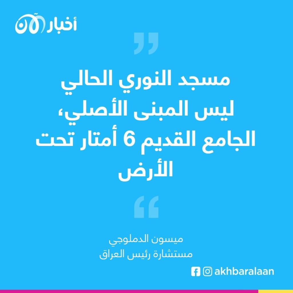 مستشارة رئيس العراق لـ"أخبار الآن: يوجد جهات أقوى من الدولة حاليا