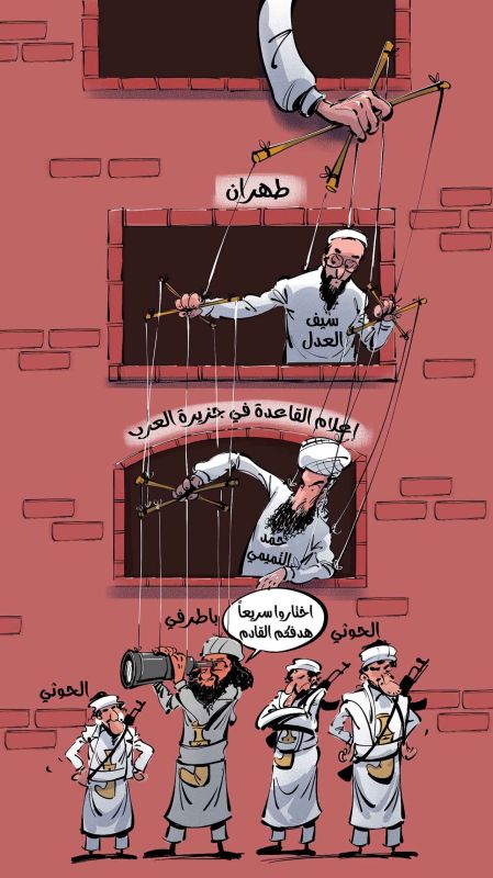 هل يضحي باطرفي بقادة القاعدة البارزين من أجل عيون الحوثي؟ 3 اكتشف اليمنيون سبب عدم محاربة بطرفي الحوثيين