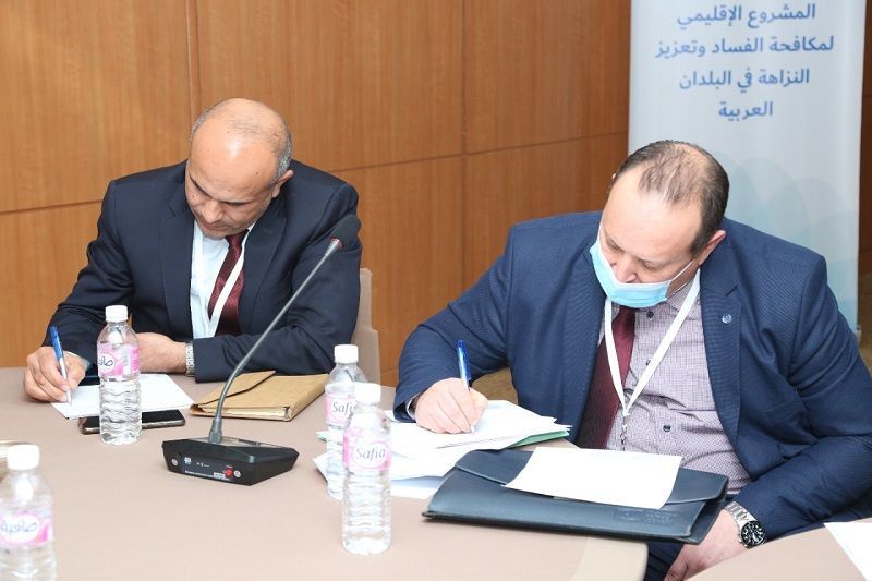 تونس.. ورشة عمل لمراجعة ومتابعة تنفيذ اتفاقية الأمم المتحدة لمكافحة الفساد