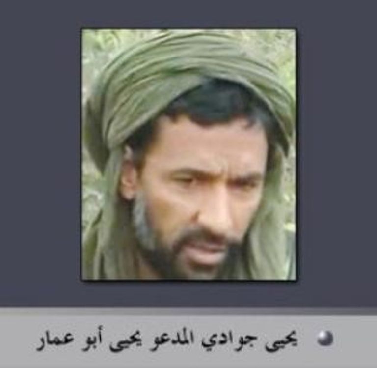 فرنسا تعلن مقتل "أبو عمار الجزائري" القيادي في تنظيم القاعدة بعملية في مالي 1 فرنسا تعلن مقتل "أبو عمار الجزائري" القيادي في تنظيم القاعدة بعملية في مالي