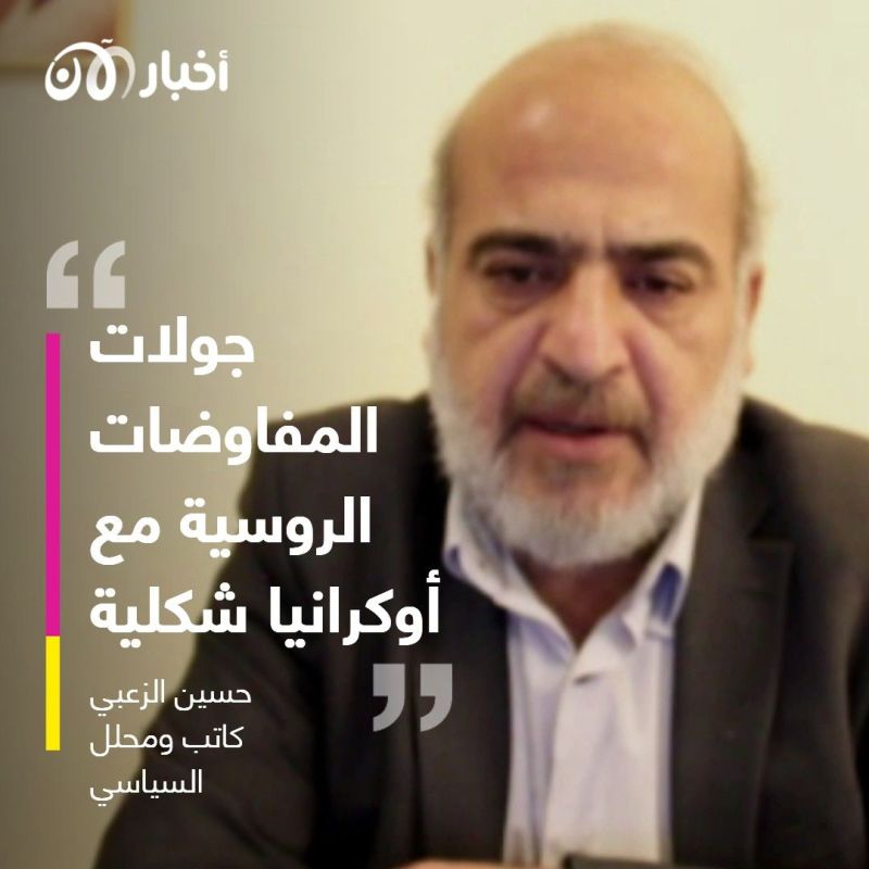 هل تسقط روسيا كما سقط الاتحاد السوفيتي بالضربة الاقتصادية؟ 2 هل تسقط روسيا كما سقط الاتحاد السوفيتي بالضربة الاقتصادية؟