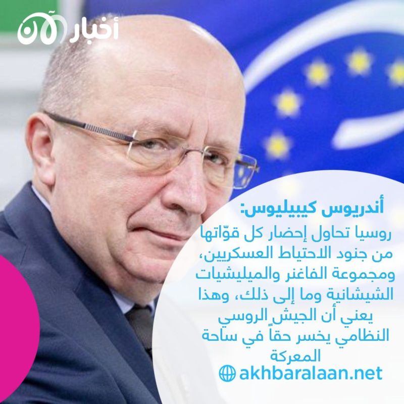 لماذا تستعين روسيا بالفاغنر والميليشيات الشيشانية في غزوها لاوكرانيا؟ 1 روسيا