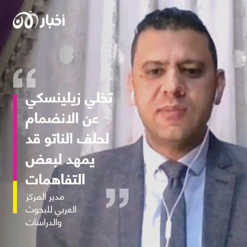 بوتين وحفظ ماء الوجه.. هل تكون الوساطة الصينية هي الحل؟