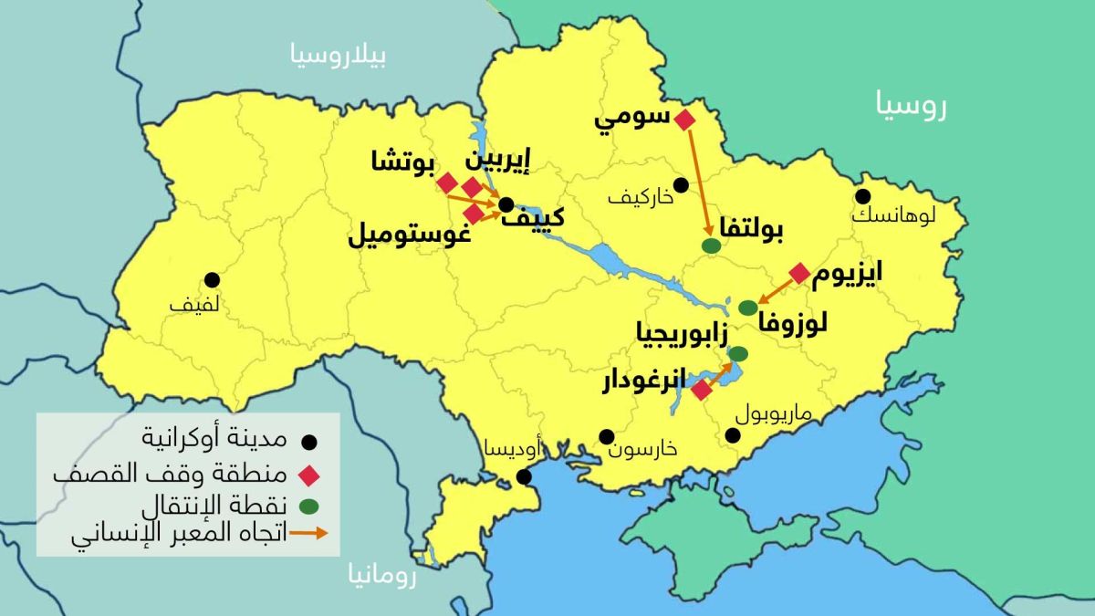 اتفاق بين روسيا وأوكرانيا على وقف لإطلاق النار حول 6 مناطق 1 اتفاق بين روسيا وأوكرانيا على وقف لإطلاق النار حول 6 مناطق