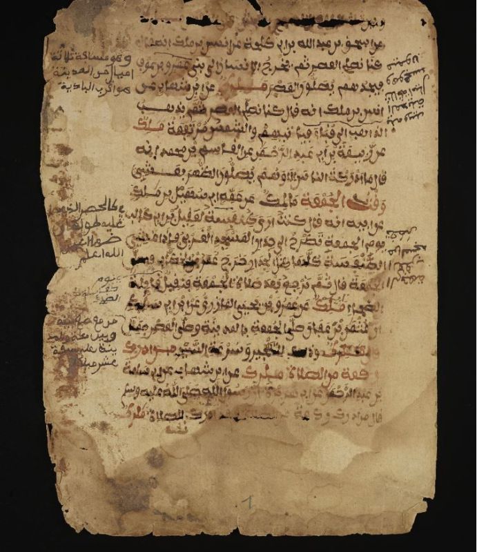 40 ألف مخطوطة متاحة للباحثين في مكتبات تمبكتو