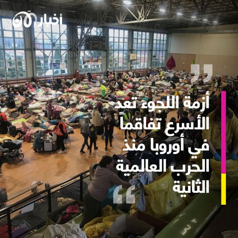 أوكرانيا.. حدود بولندا تشهد على مآسي اللجوء القاسية