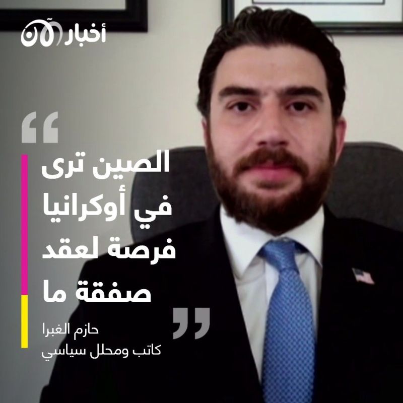 لماذا ترفض الصين دعم روسيا في غزوها على أوكرانيا بشكل واضح وصريح؟ 2 لماذا ترفض الصين دعم روسيا في غزوها على أوكرانيا بشكل واضح وصريح؟