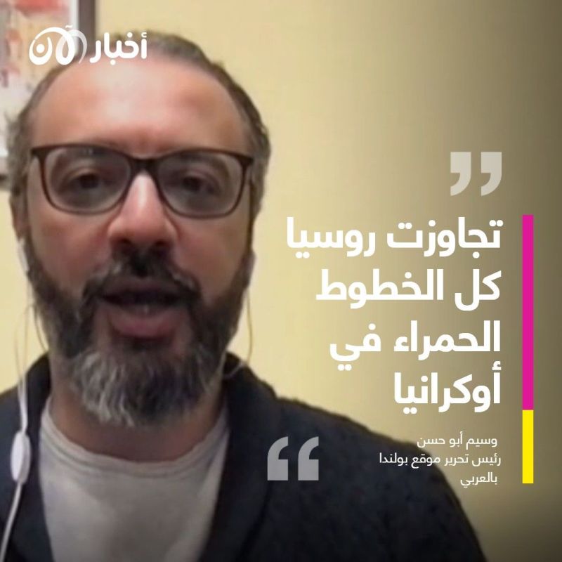 أوروبا تستنفر في وجه روسيا وتعقد ثلاث قمم في يوم واحد