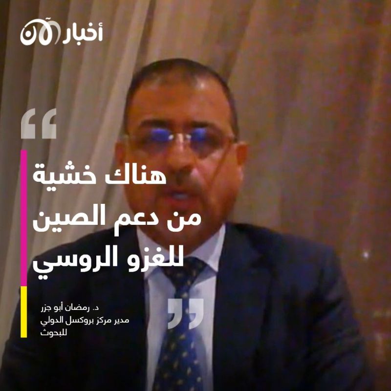 أوروبا تستنفر في وجه روسيا وتعقد ثلاث قمم في يوم واحد