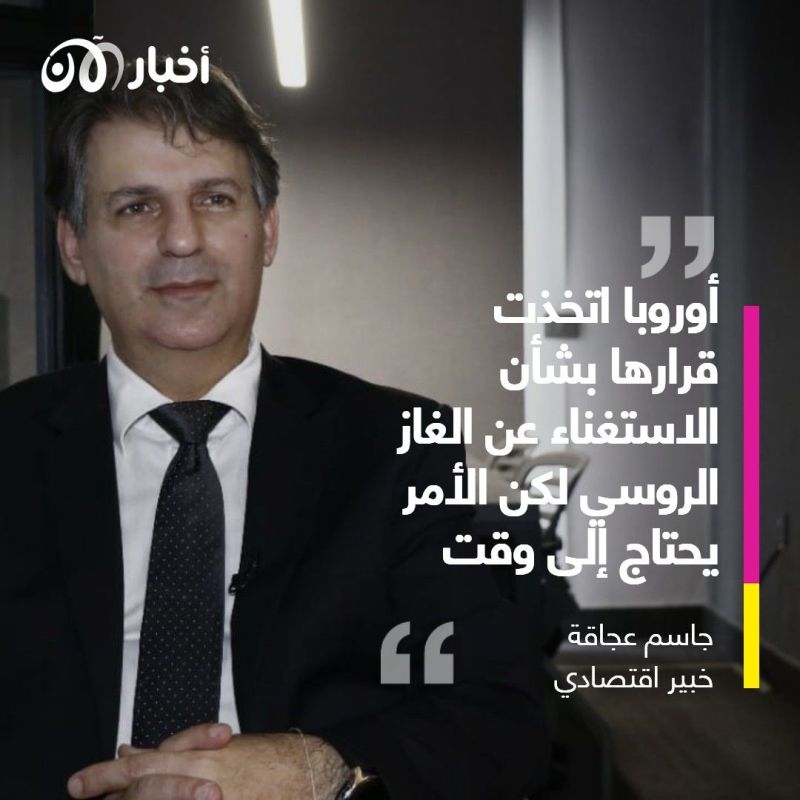 أوروبا تهدد بحظر سلاح بوتين الجديد