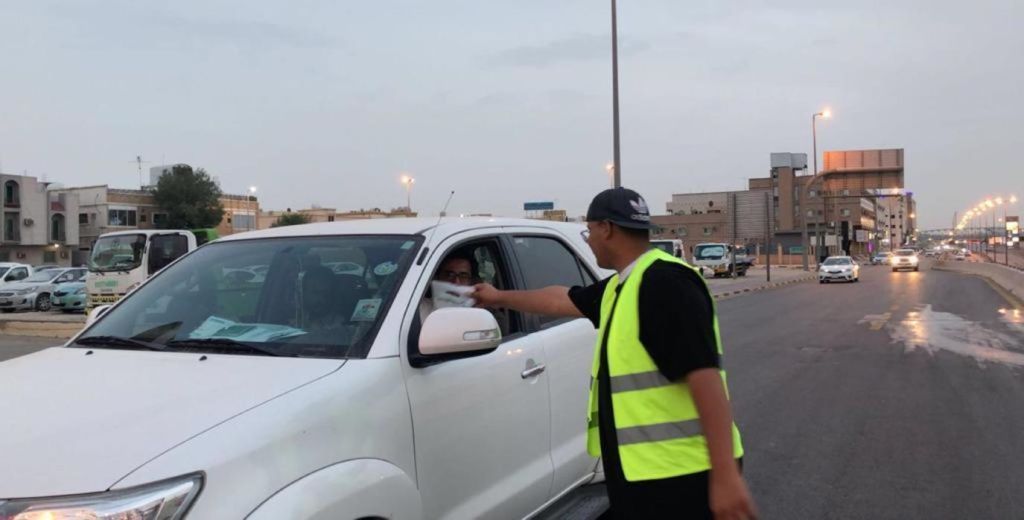 إفطارك علينا .. حملة سعودية للحد من حوادث السيارات وقت الغروب 