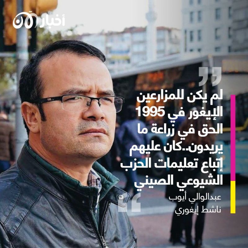 ناشط من الإيغور.. هذه قوانين صوم رمضان في الصين