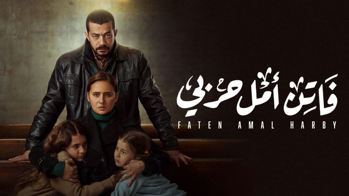 أخبار الآن سألت النقاد عن تقييمهم للدراما المصرية في رمضان 2022 وهكذا كانت إجاباتهم