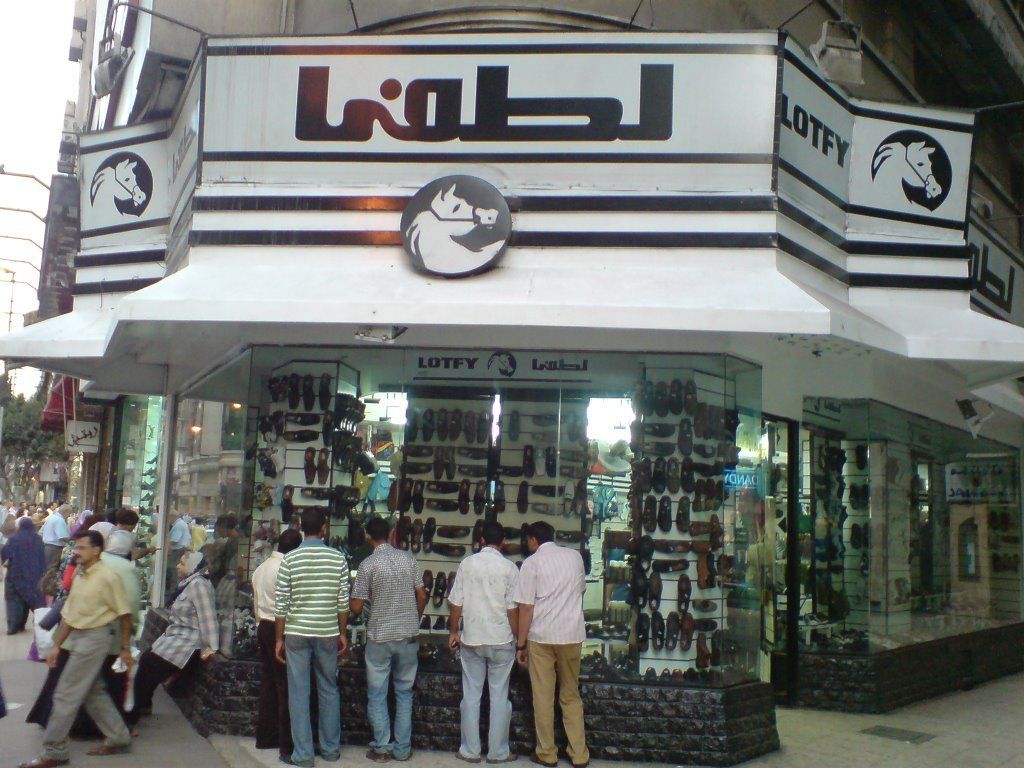 مين قال؟!.. عن ريادة الأعمال والإسكافي وأبو طاقية وإيلون ماسك