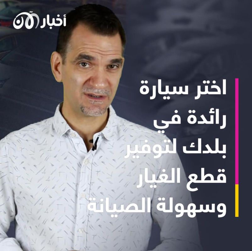 كيف تفحص سيارة مستعملة قبل الشراء؟.. نصائح يقدمها صاحب محتوى "سيارتك مع عبدالحق"