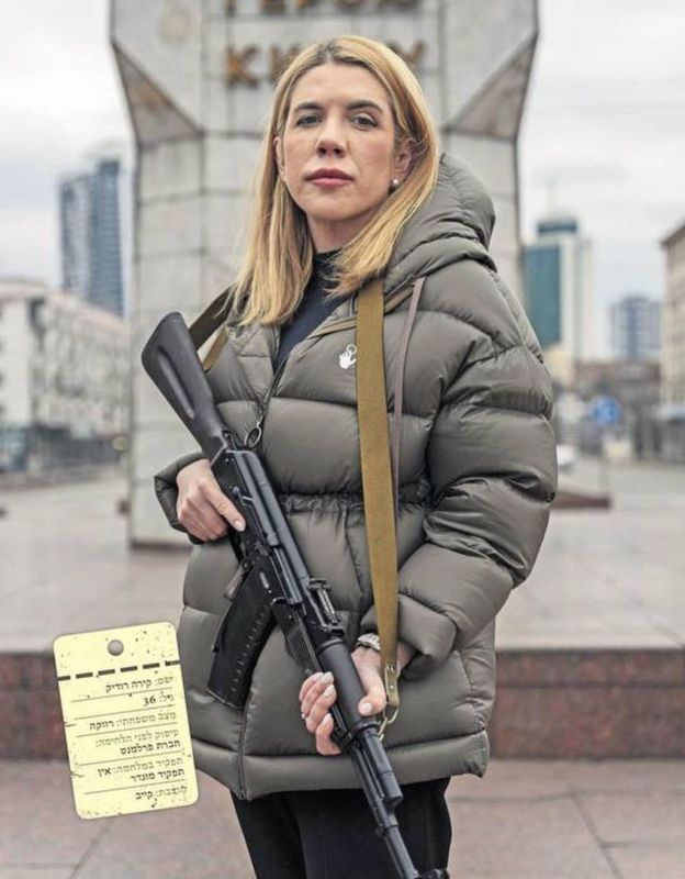 35 مليار دولار بشهر واحد.. نائبة أوكرانية لأخبار الآن: أوروبا تموّل حرب بوتين في أوكرانيا