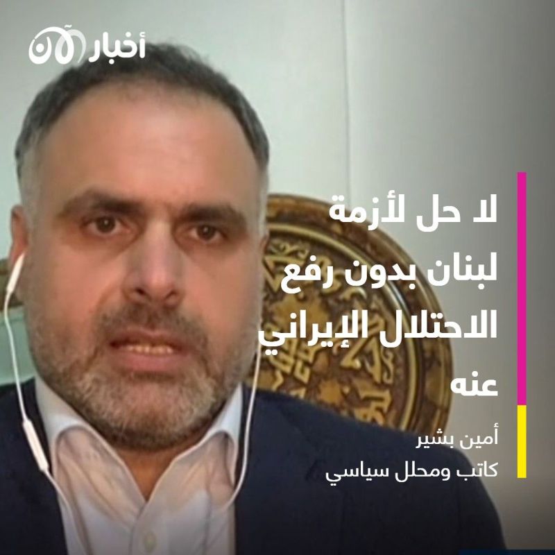 بأكثر من 1000 مرشح.. لبنان يستعد لإجراء الانتخابات النيابية 2 بأكثر من 1000 مرشح.. لبنان يستعد لإجراء الانتخابات النيابية