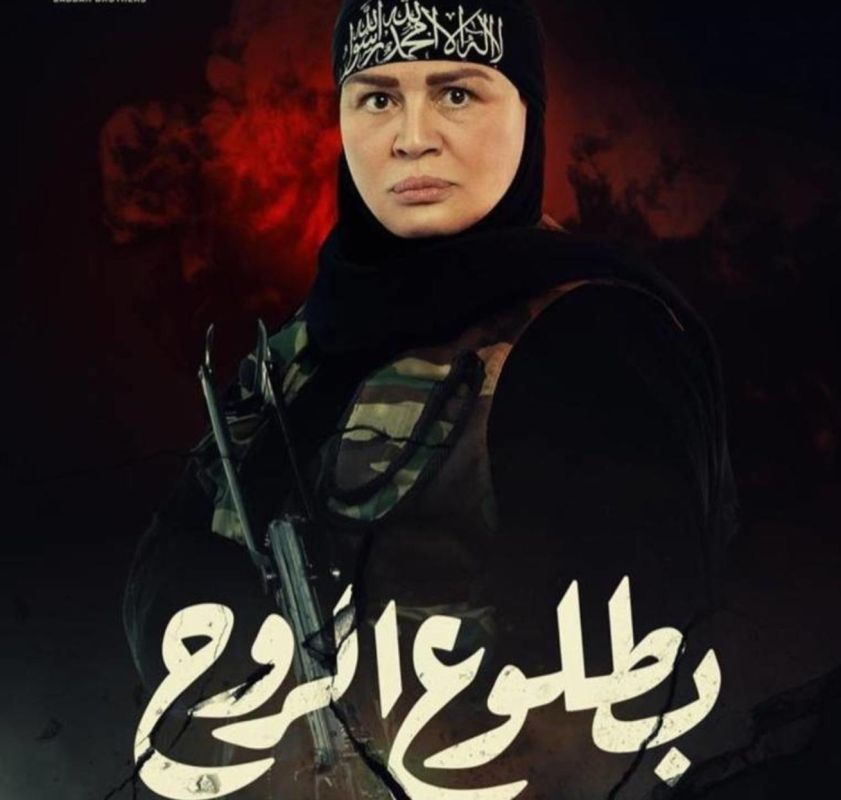 ما هي الدولة التي طلبت تعديل سيناريو مسلسل "بطلوع الروح" ولماذا تغيرت النهاية؟