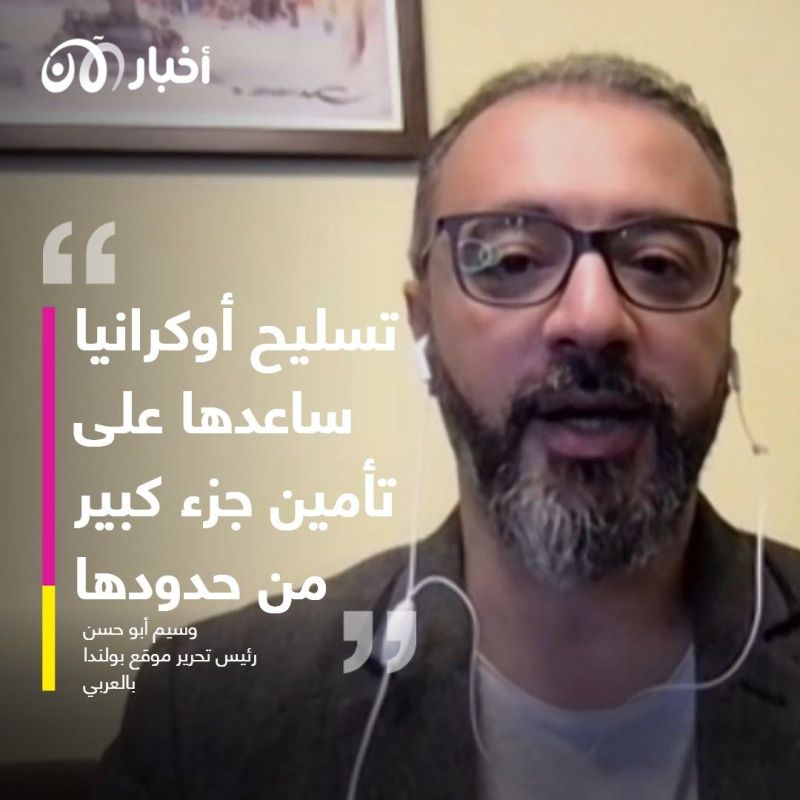 قانون أمريكي "الإعارة" يسمح بتسليم الأسلحة سريعاً إلى أوكرانيا