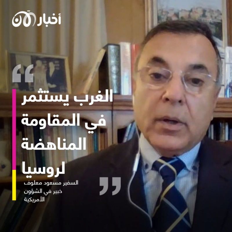 قانون أمريكي "الإعارة" يسمح بتسليم الأسلحة سريعاً إلى أوكرانيا