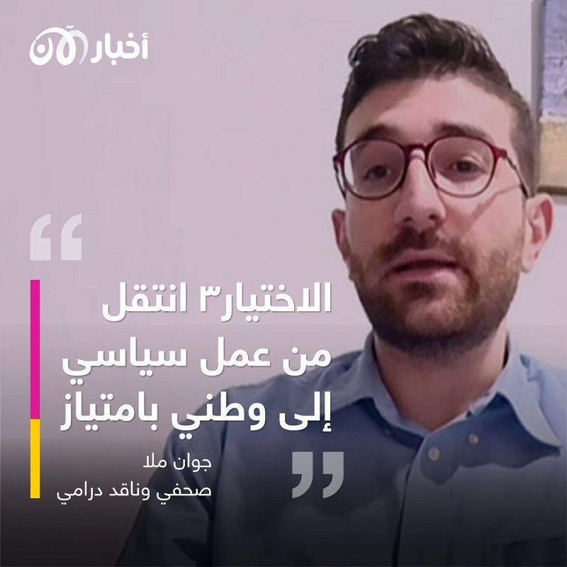 رمضان 2022.. هل فرضت السياسة كلمتها على الدراما؟