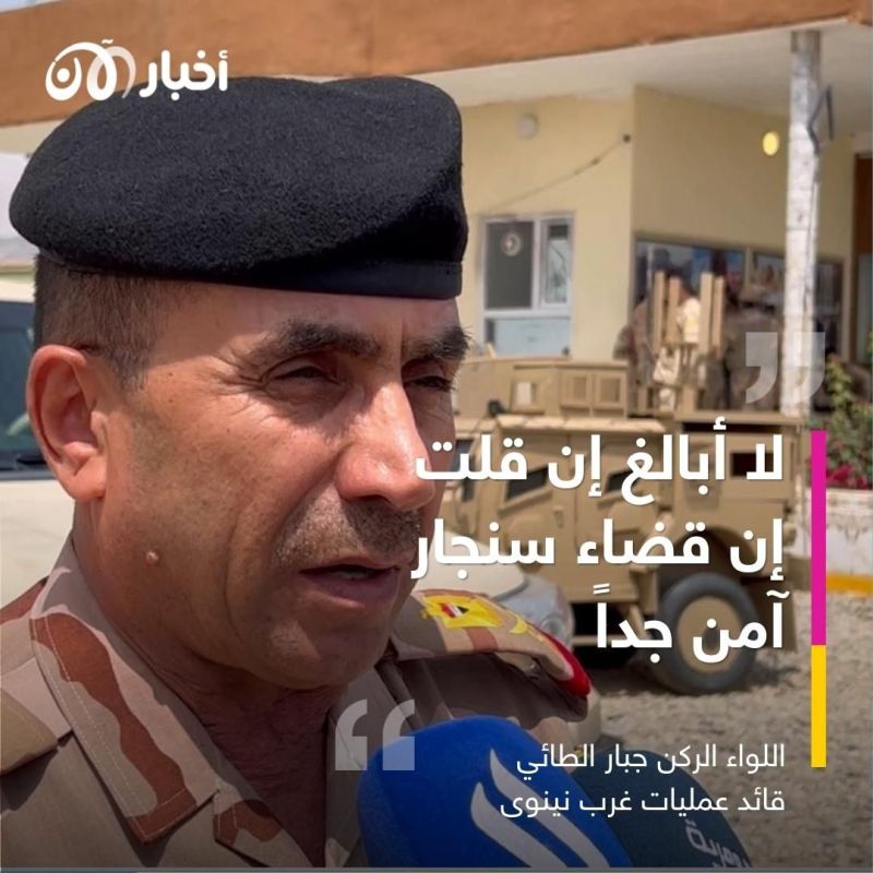 الهدوء يعود إلى سنجار في العراق بعد اشتباكات دامية 2 الهدوء يعود إلى سنجار في العراق بعد اشتباكات دامية