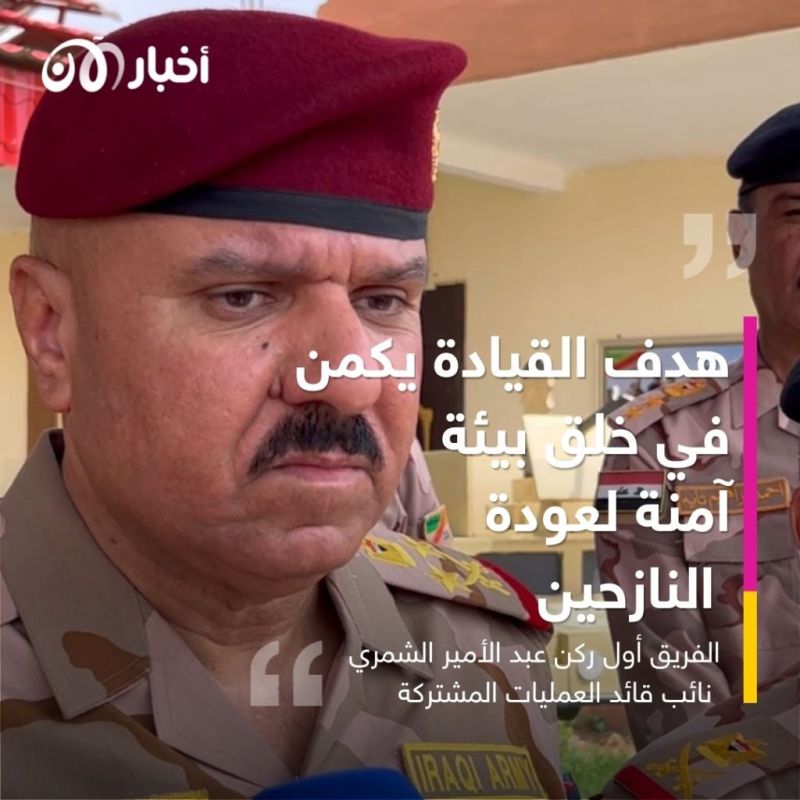 الهدوء يعود إلى سنجار في العراق بعد اشتباكات دامية 3 الهدوء يعود إلى سنجار في العراق بعد اشتباكات دامية