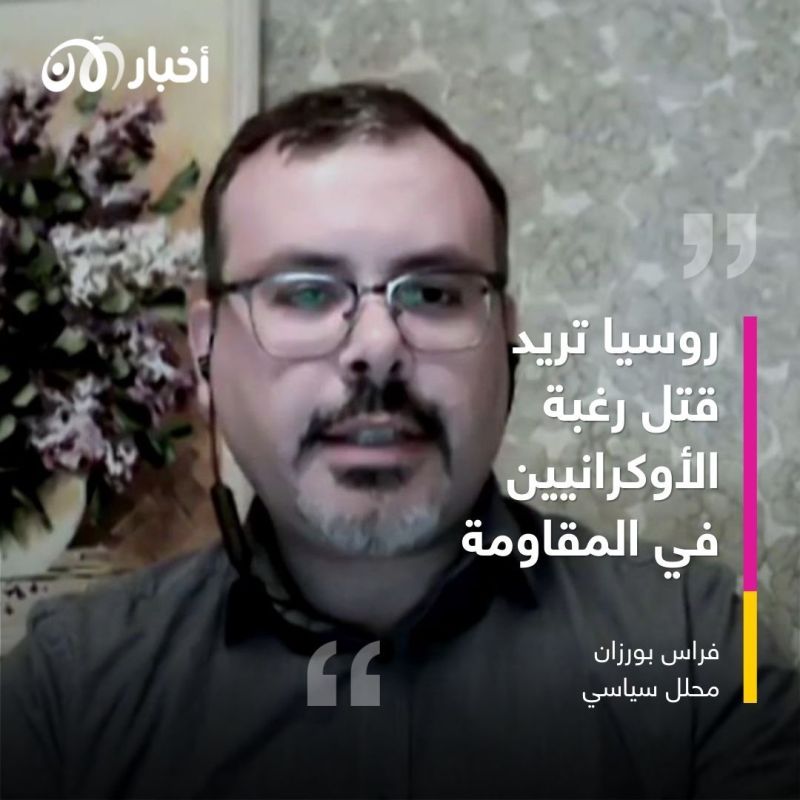 تحقيق يكشف تفاصيل المجزرة الروسية في مسرح ماريوبول