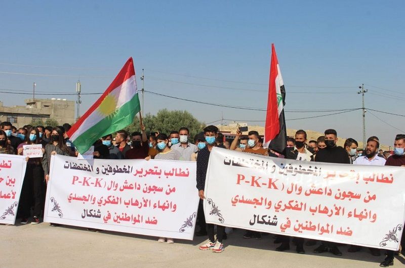 استمرار الاحتجاجات في سنجار ضد المظاهر المسلحة