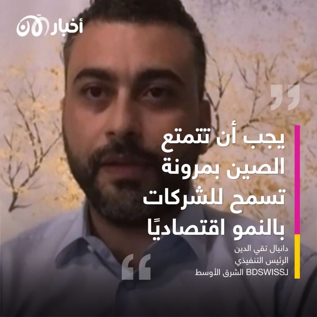 بعد فشل سياسة "صفر كوفيد".. لماذا لا تثق الصين بلقاحاتها؟