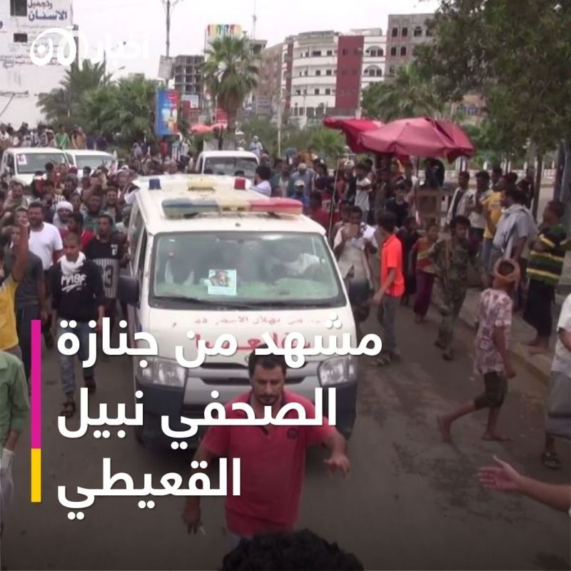 أم نبيل تطالب بالقصاص: كنت أسمع بتهديدات لقتل ابني وعندما كنت أساله يقول "أمي لا تخافي" 4 أم نبيل تطالب بالقصاص: كنت أسمع بتهديدات لقتل ابني وعندما كنت أساله يقول "أمي لا تخافي"