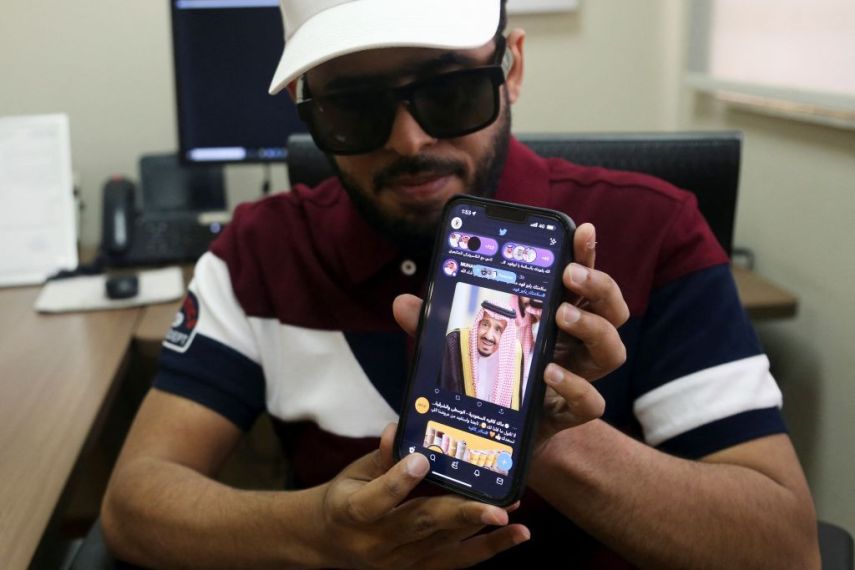 السعودية.. تطبيق يساعد المكفوفين على التجول في أروقة المستشفيات