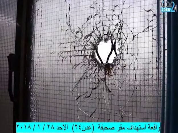 رئيس قطاع الإذاعة والتلفزيون مختار اليافعي يروي لأخبار الآن محاولات اغتيال الصحفيين في اليمن