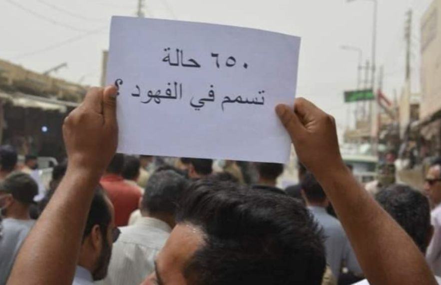 أزمة المناخ تضع مياه العراق بين مطرقة الجفاف وسندان التلوث