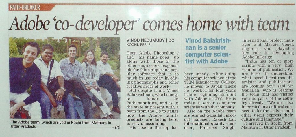 من المصري الذي ترك العمل في فيسبوك وغوغل ليصبح "حانوتي"؟