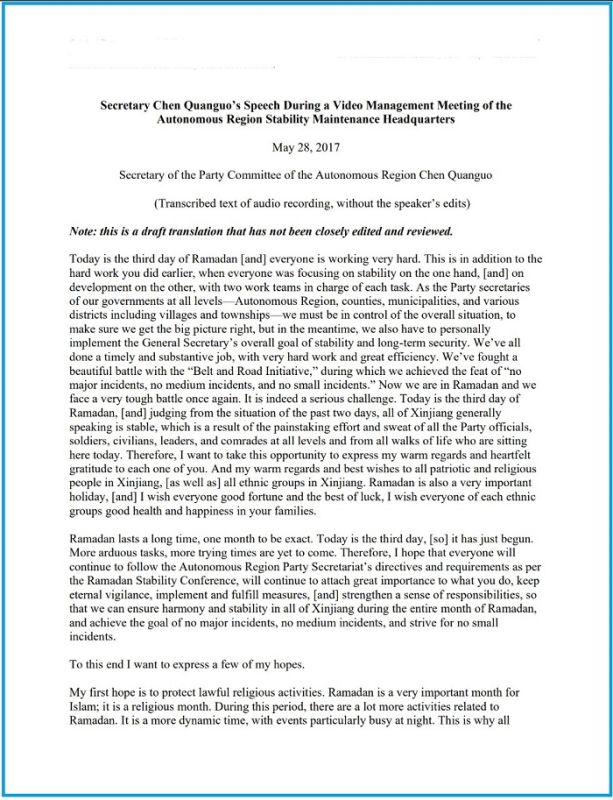 ملفات شرطة شينجيانغ.. التسريب الكبير الذي فضح الصين وأحرج الأمم المتحدة