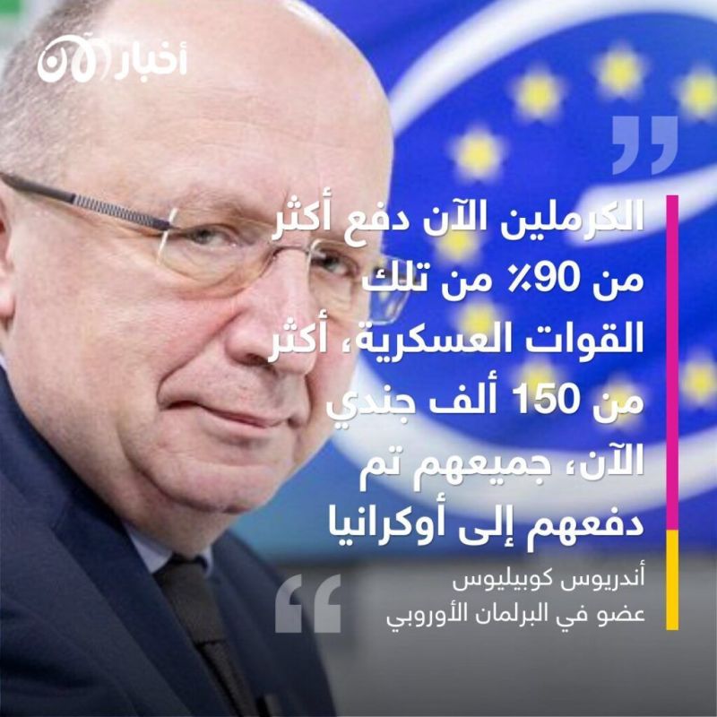 جرائم "فاغنر" في أوكرانيا تفوق الوصف.. عمليات قتل تمتد من أفريقيا مروراً بالشرق الأوسط وصولاً لأوروبا