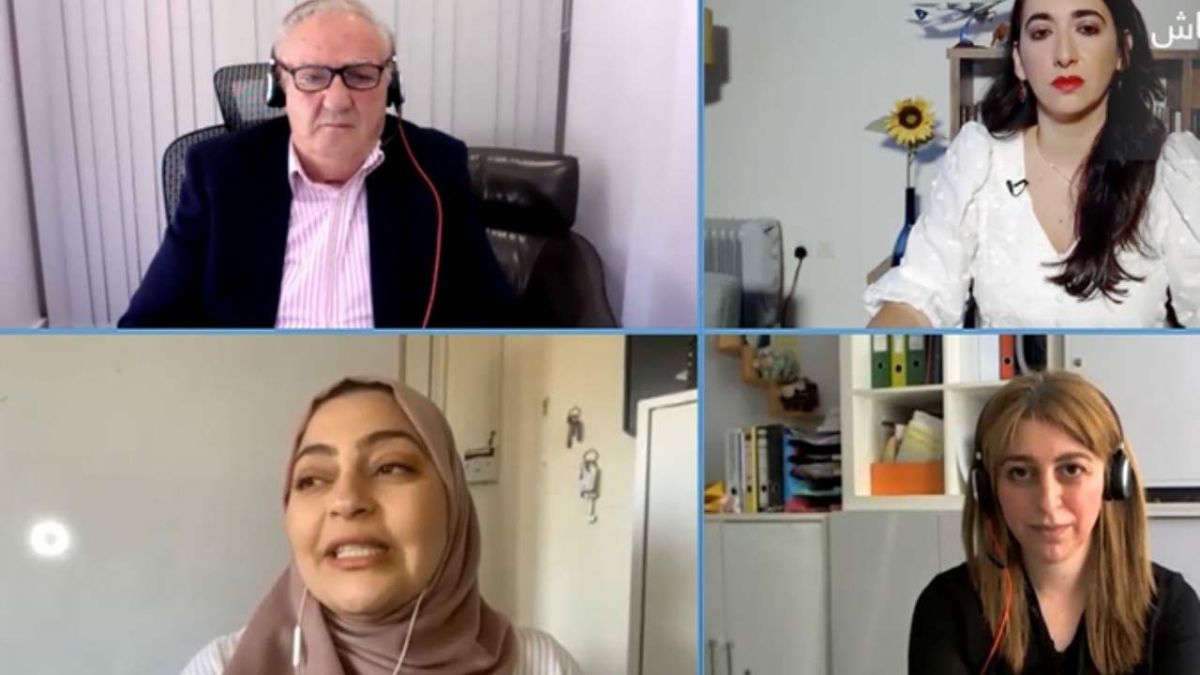 التربية الجنسية