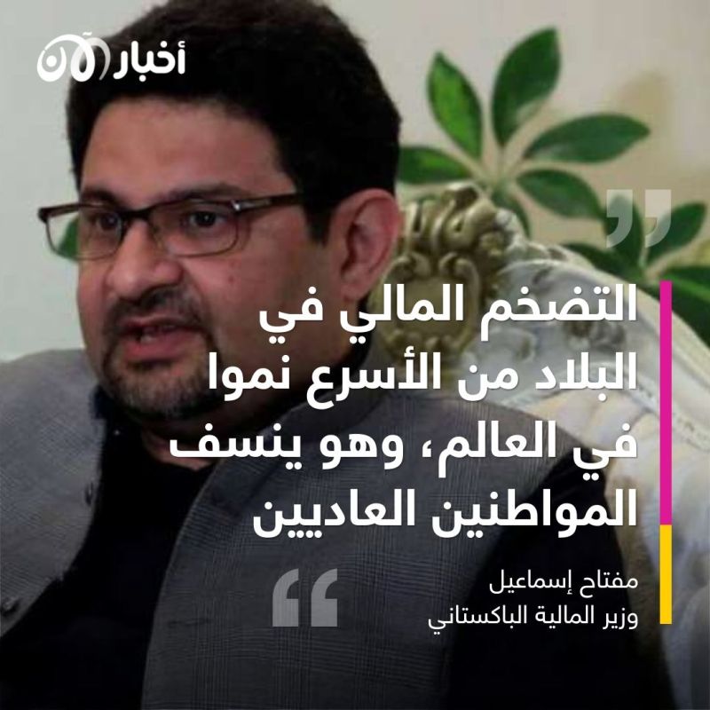 باكستان توشك على الارتطام الكبير.. ديون هائلة فهل تنزلق في سيناريو سريلانكا؟