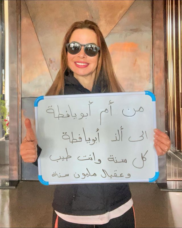 من هو الشاب المصري صاحب حساب "أبو يافطة" الشهير؟